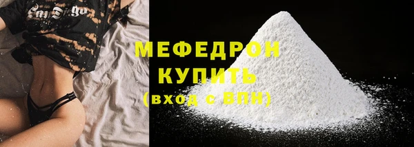 ешки Вязники