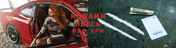ешки Вязники