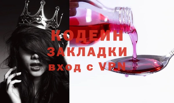 СК Вяземский