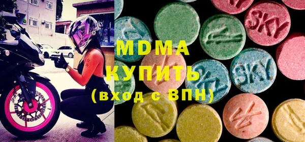 СК Вяземский