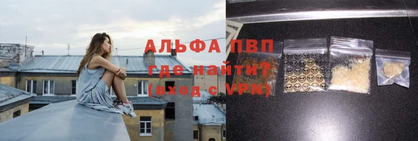 ешки Вязники