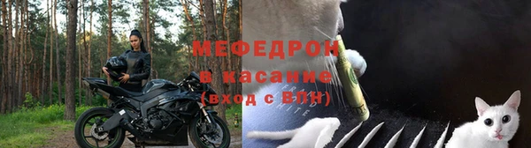 ПСИЛОЦИБИНОВЫЕ ГРИБЫ Вязьма