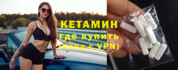 СК Вяземский