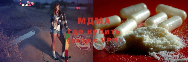 ешки Вязники