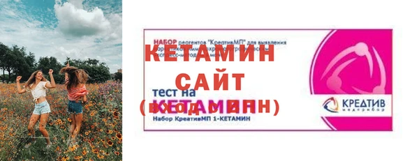 СК Вяземский