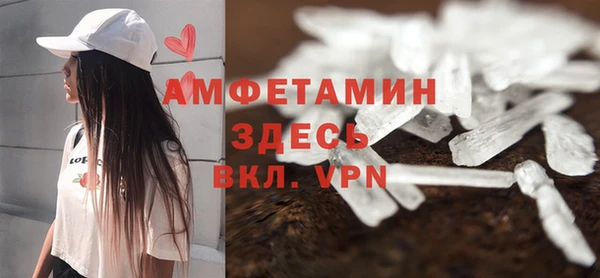 СК Вяземский