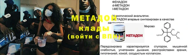 СК Вяземский
