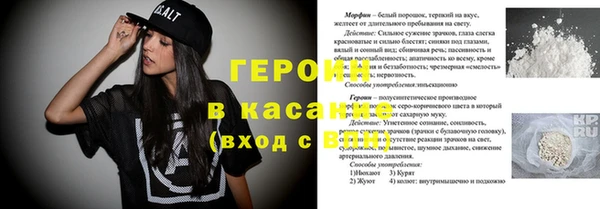 ешки Вязники