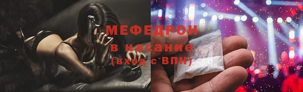 ешки Вязники