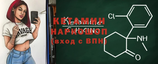 ешки Вязники