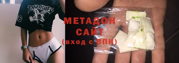 ешки Вязники