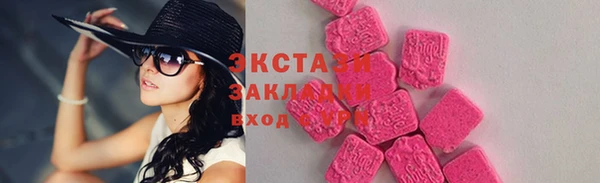 СК Вяземский