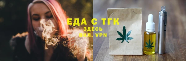 ешки Вязники