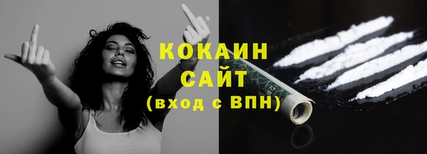 ешки Вязники