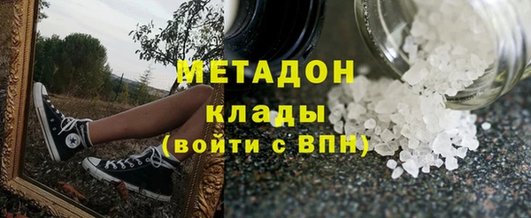 ешки Вязники