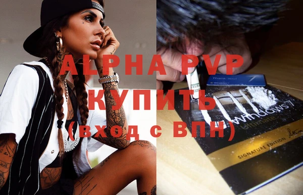 ешки Вязники