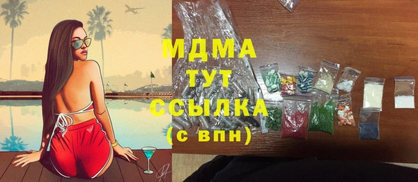 СК Вяземский