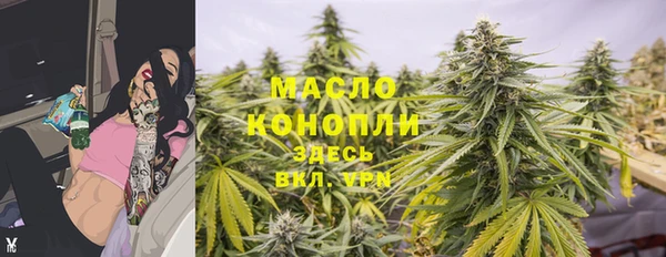 ешки Вязники