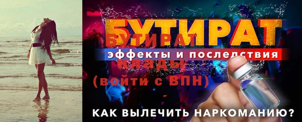 ешки Вязники
