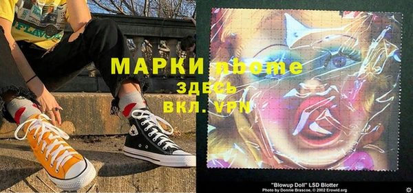 ешки Вязники