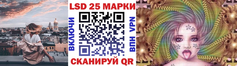 Марки NBOMe 1,8мг Киренск