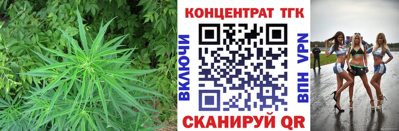 ТГК THC oil  Купить  Киренск 